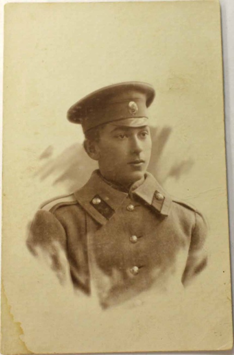Почтовая карточка с фото военного 1918 год