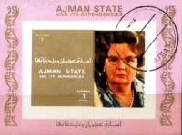 (№1973-2594) Блок марок Эмират Аджман (ОАЭ) 1973 год "Королева Нидерландов", Гашеный