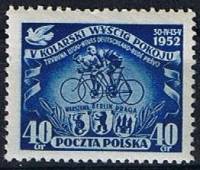 (1952-015) Марка Польша "Велосипедисты"   5 велогонка мира (Варшава-Берлин-Прага) II Θ