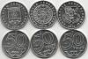 2013 3 монеты по 50 тенге Набор монет Казахстан Талдыкорган Тараз Костанай   UNC