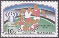 (1977-092) Марка Северная Корея "Футбол (1)"   ЧМ по футболу 1978, Аргентина III O