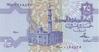 (,) Банкнота Египет 1990 год 25 пиастров "Мечеть Аиши"   UNC
