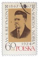 (1967-077) Марка Польша "В. Реймонт"   100 лет со дня рождения В. Реймонта II O