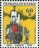 (1972-007) Марка Чехословакия "Уничтожение Лидице"    Годовщины событий Второй мировой войны II Θ