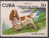 (1976-014) Марка Куба "Коккер-спаниель"    Охотничья собака III Θ