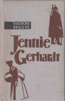 Книга Дженни Герхардт 1972 Т. Драйзер Москва Твёрдая обл. 358 с. Без илл.