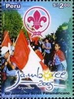 (№2006-2070) Марка Перу 2006 год "Разведчики Перу", Гашеная