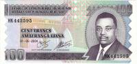 (2004) Банкнота Бурунди 2004 год 100 франков "Луи Рвагасоре"   UNC