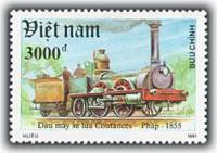 (1991-055) Марка Вьетнам "Локомотив Кутанса - Франция 1855"    Паровозы III Θ