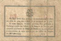 (№1916) Банкнота Франция 1916 год "1 Franc"