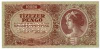 (№1945P-119s) Банкнота Венгрия 1945 год "10,000 Pengő"