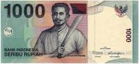 Банкнота Индонезия 2013 год 1 000 рупий Капитан Паттимура   UNC
