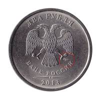 2013 спмд Монета Россия 2013 год 2 рубля Аверс 2009-15. Магнитный Сталь  UNC