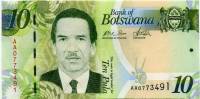 (2009) Банкнота Ботсвана 2009 год 10 пул "Ян Кхама"   UNC