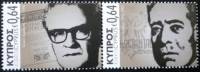 (№2014-1295) Лист марок Кипр 2014 год "Личностей Chrysanthis К и Pernaris", Гашеный