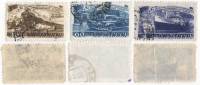 1948-057-60 Серия Набор марок 3 шт СССР  Пятилетка в 4 года Транспорт II Θ