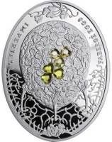 () Монета Остров Ниуэ 2010 год 2  ""   Биметалл (Серебро - Ниобиум)  AU