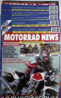 Журнал Motorrad news 2003 Подборка из 6 журналов . Мягкая обл. 82 с. С цветными иллюстрациями