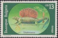 (1990-033) Марка Болгария "Эдафозавр"   Доисторические животные III Θ
