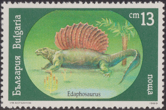 (1990-033) Марка Болгария &quot;Эдафозавр&quot;   Доисторические животные III Θ