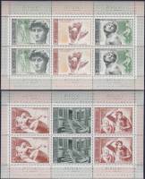 (1975-006-11) Серия Набор листов марок (2 шт) СССР    Микеланджело Буонаротти 500 лет рождения III O
