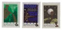 (1965-061-63) Серия Набор марок (3 шт) СССР    Международное сотрудничество III O