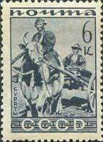1933-11 Марка СССР Буряты  Народы СССР Нороды СССР III O