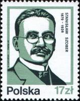 (1983-011) Марка Польша "С. Шобер (лингвист)"    Известные люди III Θ