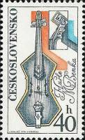 (1974-028) Марка Чехословакия "Скрипка" ,  III O