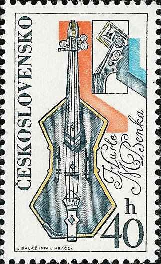 (1974-028) Марка Чехословакия &quot;Скрипка&quot; ,  III O