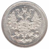 1902, СПБ АР Монета Россия 1902 год 5 копеек Орел C, Ag500, 0.9г, Гурт рубчатый Серебро Ag 500  XF