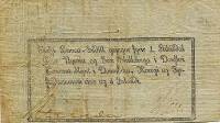 (№1793P-A5a) Банкнота Исландия 1793 год "1 Rigsdaler"