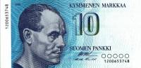 (1986) Банкнота Финляндия 1986 год 10 марок "Пааво Нурми" Ollila - Puntila  VF
