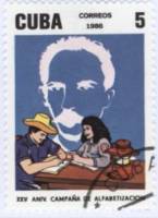 (1986-093) Марка Куба "Учитель и ученик"    Компания по ликвидации неграмотности III Θ