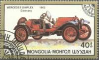 (1986-083) Марка Монголия "Мерседес Симплекс, 1902"    Старинные автомобили III O