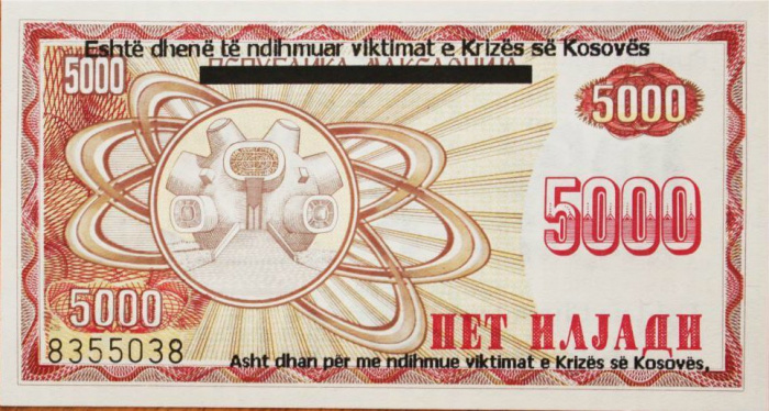 (№1999P-NL17) Банкнота Косово 1999 год &quot;5,000 Dinare &quot;Македонский денар&quot;