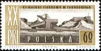 (1964-054) Марка Польша "Добыча серы"   20 лет Польской Народной Республике №2 I Θ