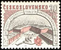 (1965-012) Марка Чехословакия "Терезин"    Исторические города II Θ