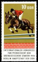 (1974-065) Марка Германия (ГДР) "Барьерные скачки"    Конный спорт II Θ