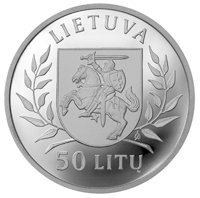 () Монета Литва 1996 год 50 лит ""   AU