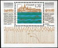 (1981-057) Блок марок Польша "Висла"    Проект на реке Висла III Θ