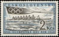 (1960-033) Марка Чехословакия "Гребля "   XVII Летние Олимпийские игры в Риме, Италия III Θ