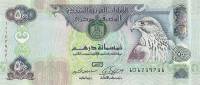 () Банкнота ОАЭ 2011 год 500  ""   UNC