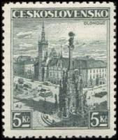 (1936-016) Марка Чехословакия "Оломоуц"    Ланшафты III Θ