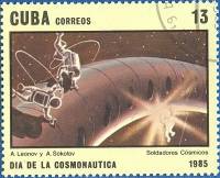 (1985-030) Марка Куба "Сварка в космосе"    День космонавтики III Θ