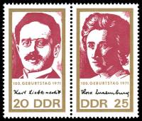 (1971-020) Лист (2 м) Германия (ГДР) "Либкнехт и Люксембург"    100 лет рождения III Θ