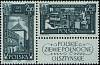 (1962-035-036) Сцепка (2 м + куп) Польша "Герб города"   Северная территория Польши II Θ