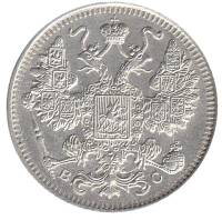 (1916, ВС) Монета Россия-Финдяндия 1916 год 15 копеек  Орел B, гурт рубчатый, Ag 500, 2,7 г Серебро 