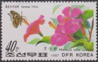 (1987-040) Марка Северная Корея "Гибискус китайский"   Бабочки III Θ