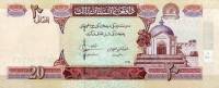  Банкнота Афганистан 2012 год 20     UNC